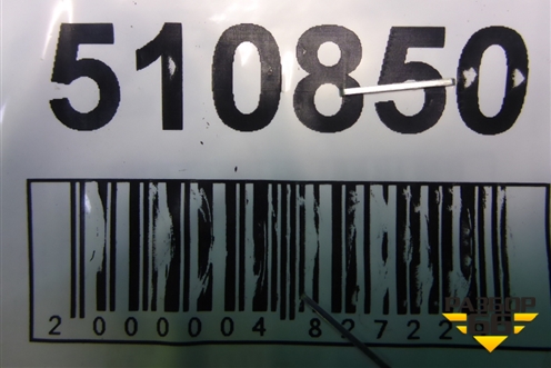 Петля двери передней правой верхняя для Daewoo Matiz с 1998-2015г (Матиз)