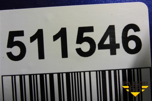 Бампер передний (под омыватели) (562807221) для Skoda Kodiaq с 2017г (Кодиак)