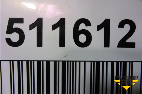 Накладка заднего бампера (51127319880) для BMW X6 F16 с 2014г (Х6 Ф16)