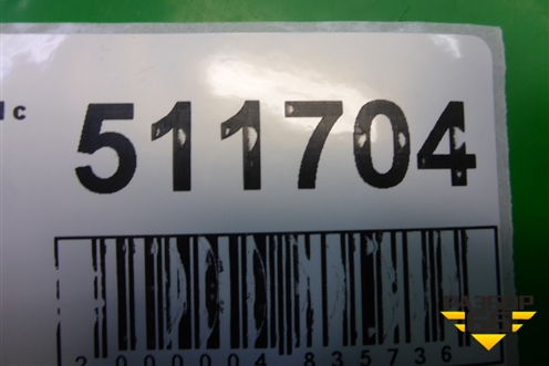 Переключатель корректора фар (5JA941333A) для Skoda Rapid с 2013г (Рапид)