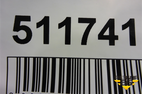 Решетка радиатора (после 2017г) (6932U100) для Nissan Qashqai (J11E) с 2013г (Кашкай)