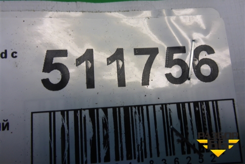 Кронштейн двигателя правый (6Q0199185T) для Skoda Rapid с 2013г (Рапид)