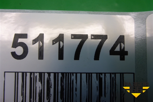 Обшивка двери задней правой под электрику (60U867024) для Skoda Rapid с 2013г (Рапид)