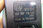 Замок ремня безопасности задний (60U857739QVZ) для Skoda Rapid с 2013г (Рапид)