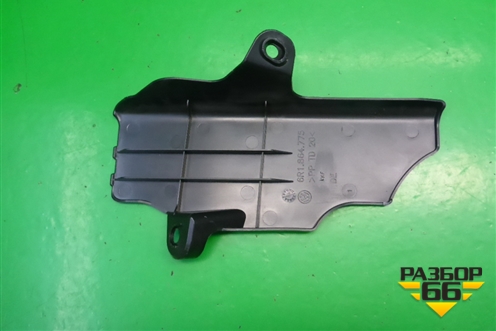 Кронштейн (педали отдыха) (6R1864775) для Skoda Rapid с 2013г (Рапид)