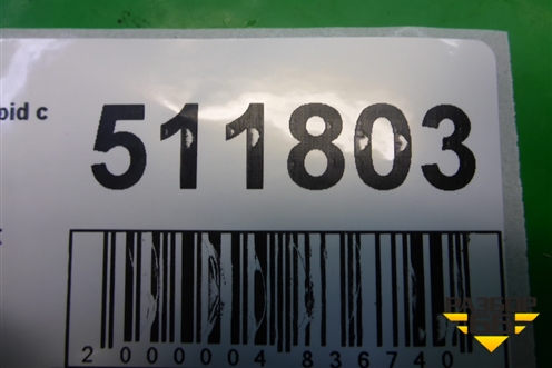 Подстаканник (5JA862531) для Skoda Rapid с 2013г (Рапид)