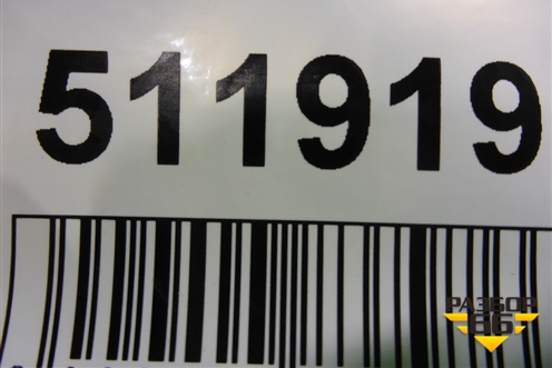 Накладка на решетку переднего бампера (правая) (744969203) для BMW X5 G05 с 2018г (Х5 Г05)