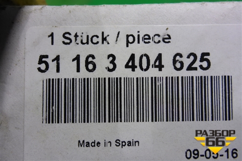 Стекло зеркала левого (новое) (51163404625) для BMW X3 E83 с 2004-2010г (Х3 Е83)