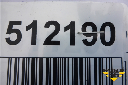 Крыло заднее правое для Geely MK Cross с 2011-2016г (МК Кросс)