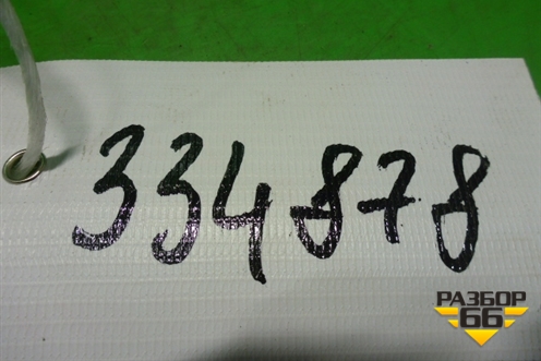 Блок управления АКПП для Volkswagen Touareg c 2002-2010г (Туарег)