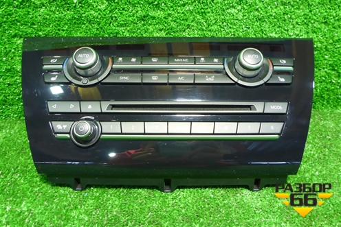 Модуль управления климатической установкой (6817852) для BMW X5 F15 с 2013г (Х5 Ф15)