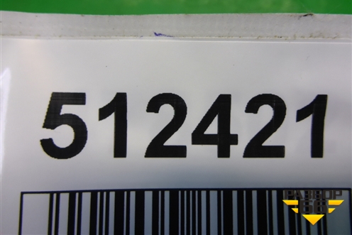 Пол багажника для Geely MK Cross с 2011-2016г (МК Кросс)