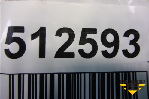 Ручка наружная двери задней правой для Geely MK Cross с 2011-2016г (МК Кросс)