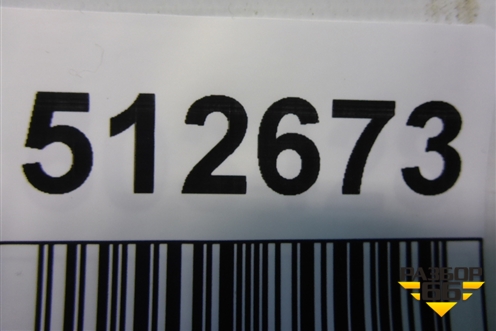 Обшивка стойки задняя верхняя правая для Geely MK Cross с 2011-2016г (МК Кросс)