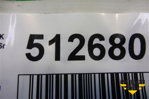 Короб водоотводящий для Geely MK Cross с 2011-2016г (МК Кросс)