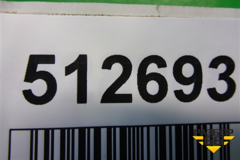 Усилитель тормозов вакуумный (01401600) для Geely MK Cross с 2011-2016г (МК Кросс)