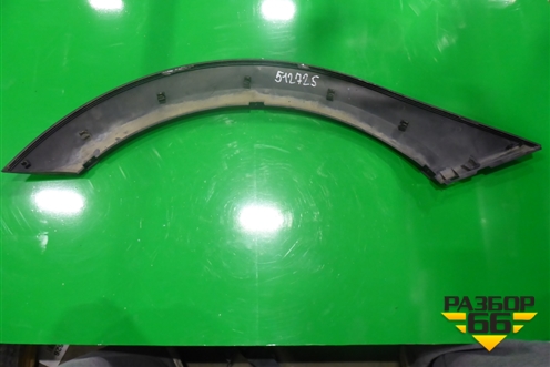 Накладка заднего крыла левого (Cross) (8450031021) для VAZ Vesta/Веста с 2015г