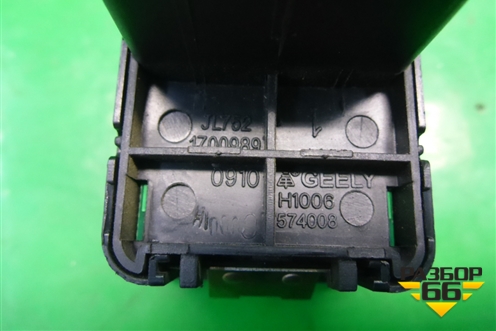 Переключатель регулировки зеркал для Geely MK Cross с 2011-2016г (МК Кросс)