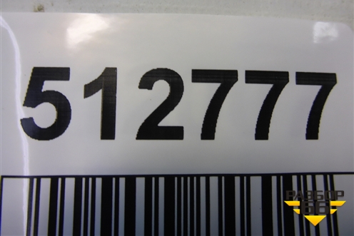 Переключатель регулировки зеркал для Geely MK Cross с 2011-2016г (МК Кросс)