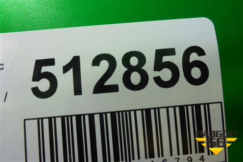 Бампер передний (под парктроник и омыватели) (51117294480) для BMW X5 F15 с 2013г (Х5 Ф15)