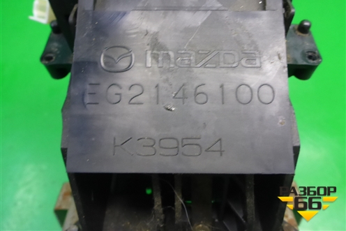 Кулиса КПП АКПП (EG2146100) для Mazda CX 7 с 2006-2012г (СХ7)