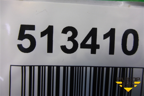 Блок электронный для Mazda CX 7 с 2006-2012г (СХ7)