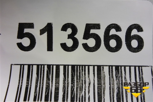 Накладка двери задней правой (4M0853970B) для Audi Q7 c 2015г (Ку 7)