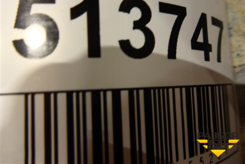 Накладка двери задней левой (новая) (4M0853969F) для Audi Q7 c 2015г (Ку 7)