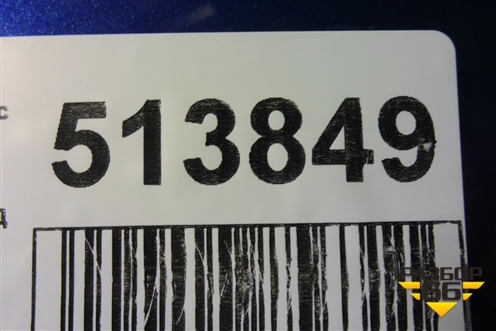 Бампер задний (под парктроник) (60U807421B) для Skoda Rapid с 2013г (Рапид)