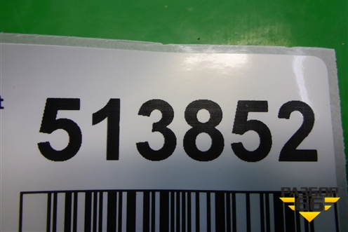 Накладка порога внутренняя переднего левого (передняя часть) (8582325000) для Hyundai Aсcent с 2000г (Акцент)