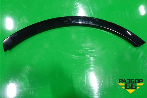 Накладка заднего крыла левого (4M0853817) для Audi Q7 c 2015г (Ку 7)