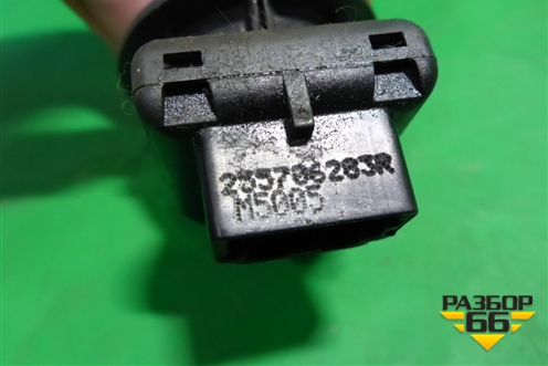 Переключатель регулировки зеркал (255706283R) для VAZ Largus/Ларгус с 2012-2024г