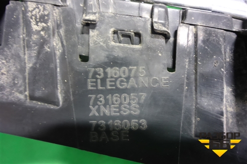 Решетка радиатора левая (7316075) для BMW X5 F15 с 2013г (Х5 Ф15)