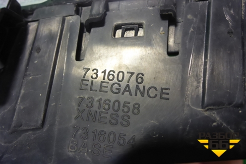 Решетка радиатора правая (7316076) для BMW X5 F15 с 2013г (Х5 Ф15)