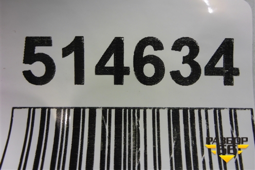 Решетка радиатора правая (7316076) для BMW X5 F15 с 2013г (Х5 Ф15)