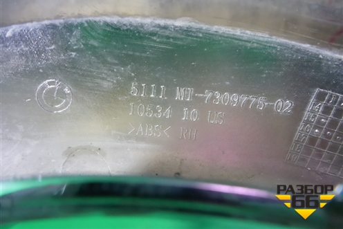 Накладка на решетку радиатора (правая) (51117309775) для BMW X5 F15 с 2013г (Х5 Ф15)