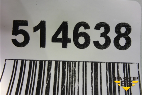 Накладка на решетку радиатора (правая) (51117309775) для BMW X5 F15 с 2013г (Х5 Ф15)