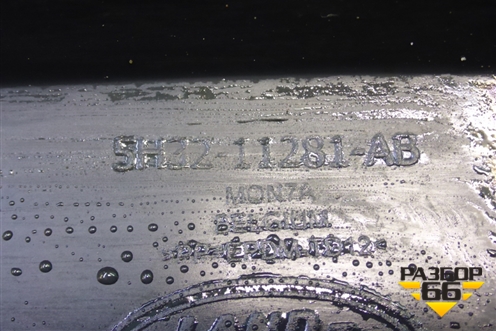 Накладка заднего крыла правого (5H3211281AB) для Land Rover Range Rover Sport с 2005-2012г (Спорт)