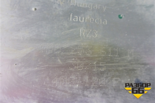 Глушитель задняя часть (4M0253611M) для Audi Q7 c 2015г (Ку 7)