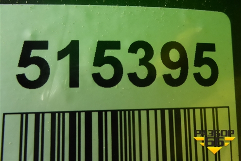Бампер задний нижняя часть (до 2019г под парктроник) (4M0807527B) для Audi Q7 c 2015г (Ку 7)
