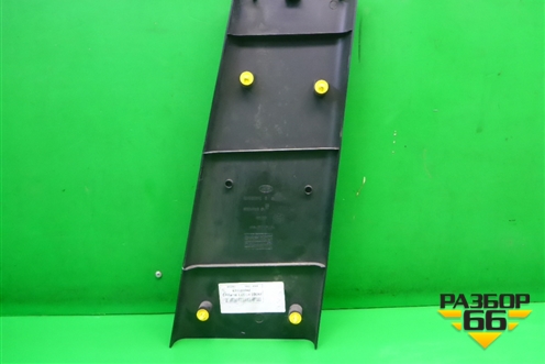 Обшивка стойки центральная нижняя левая (EMG500410) для Land Rover Range Rover Sport с 2005-2012г (Спорт)