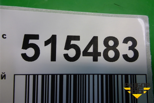 Датчик кислородный / Lambdasonde для Volkswagen Touareg c 2002-2010г (Туарег)