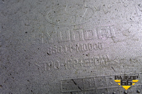 Бампер задний (86611M0000) для Hyundai Creta с 2016-2021г (Крета)