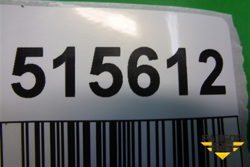 Петля двери передней левой нижняя (4H3226811AB) для Land Rover Range Rover Sport с 2005-2012г (Спорт)