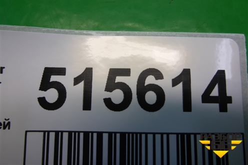 Петля двери задней правой верхняя (4H3226800AB) для Land Rover Range Rover Sport с 2005-2012г (Спорт)