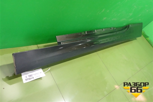 Накладка на порог наружная левая (51777223082) для BMW 6-серия F12/F13 с 2009-2017г