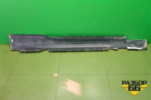 Накладка на порог наружная левая (51777223082) для BMW 6-серия F12/F13 с 2009-2017г