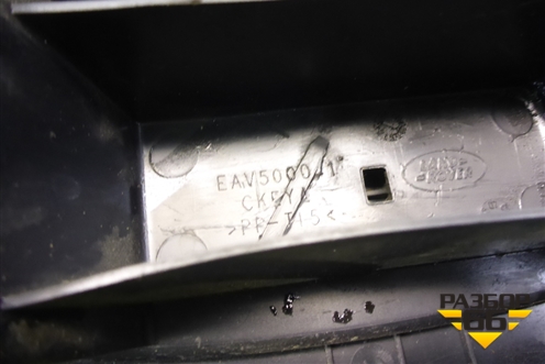 Накладка внутренняя (педаль отдыха) (EAV500041) для Land Rover Range Rover Sport с 2005-2012г (Спорт)