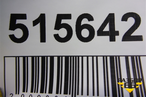 Накладка внутренняя (педаль отдыха) (EAV500041) для Land Rover Range Rover Sport с 2005-2012г (Спорт)