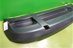 Юбка заднего бампера (57A807835) для Skoda Karoq с 2017г (Карок)
